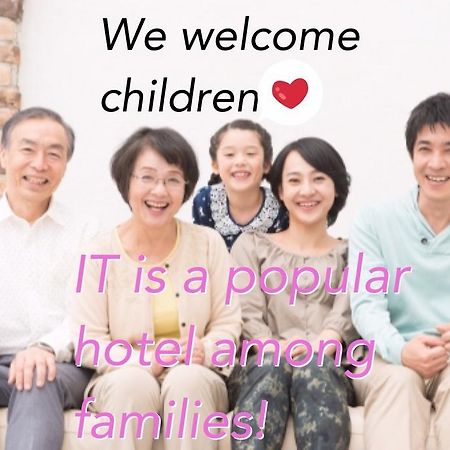 Tokyo Sakurako Azabu Hotell Eksteriør bilde